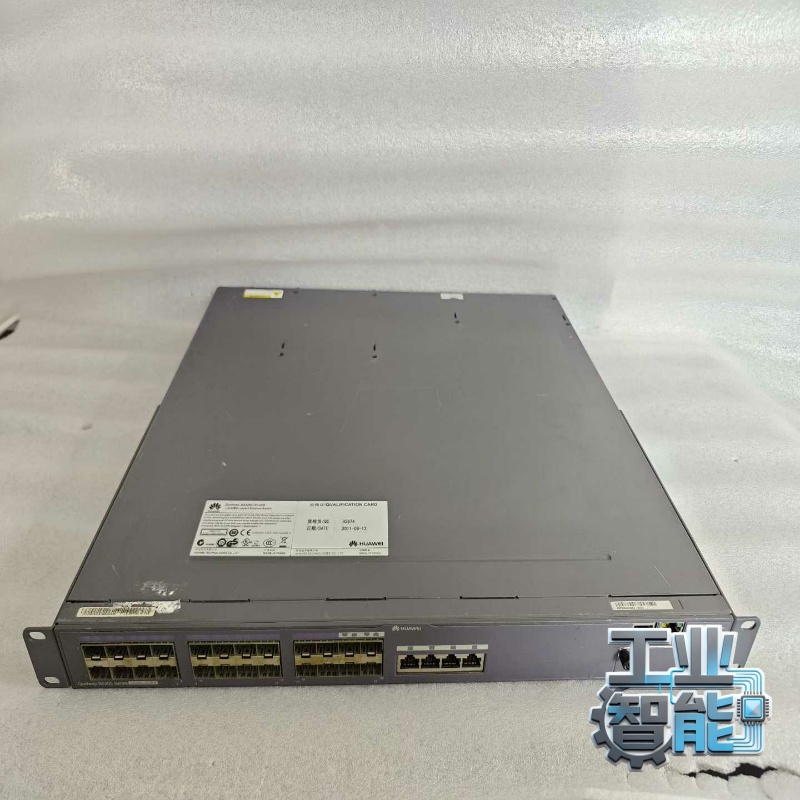 询价华为S5328C-EI-24S三层接人交换机