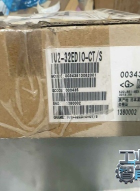 询价三菱板卡IU2-32EDIO-CT/S全新原装实物图