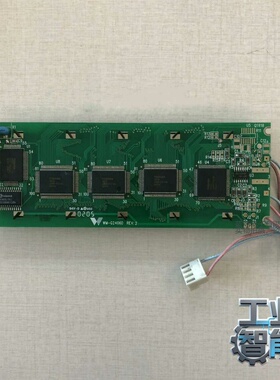 询价~液晶显示屏WM-G2406D ，价格商谈