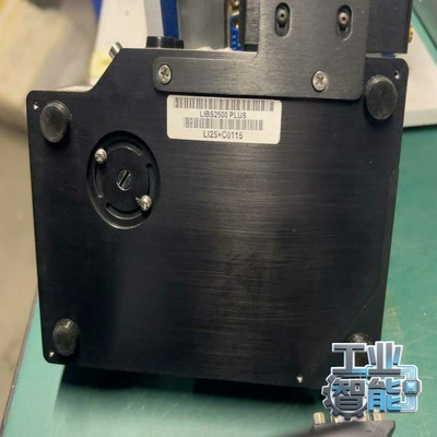 询价高端海洋光谱仪HR2000LIBS2500PLUS