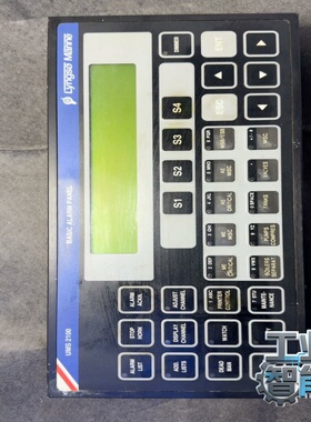 询价UMS2100，BASICALARMPANEL