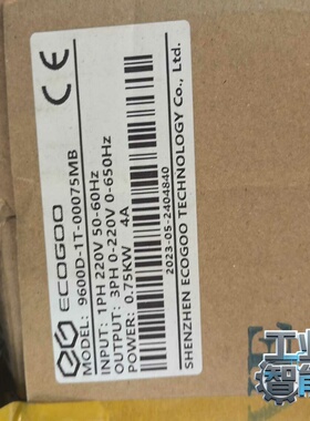 询价ECOGOO变频器9600D-1T-00075MB，全新原装
