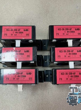 询价~HCS-36-200-AP