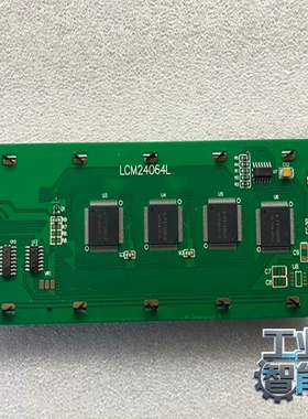 询价~液晶显示屏 LCM24064L ，价格商