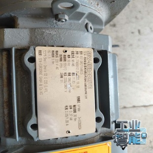 速比11.8 0.37kW功率 询价 SEW减速电机DRS71S4