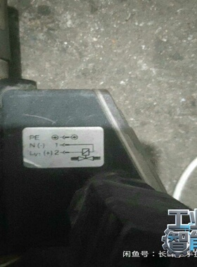 询价~霍科德VAS240R/LW  88006283功能正