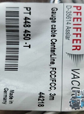 询价~Pfeiffer PT448450-T Gauge cabl