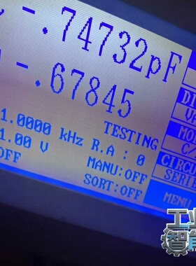 询价~LMBHAT014G    240128   WG24012