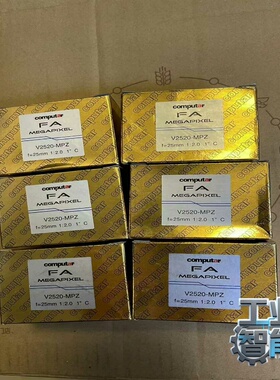 询价Conputar康标达镜头V2520-MPZ，25mm一英寸