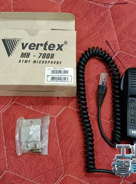 询价VERTER威泰克斯YAESUMH-700D按键DTMF手