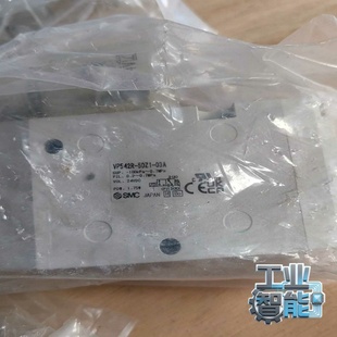 03A 5DZ1 日本SMC电磁阀VP542R 询价全新原装