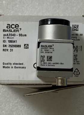 巴斯勒Basler acA2040-90um工业相机，德国原—议价