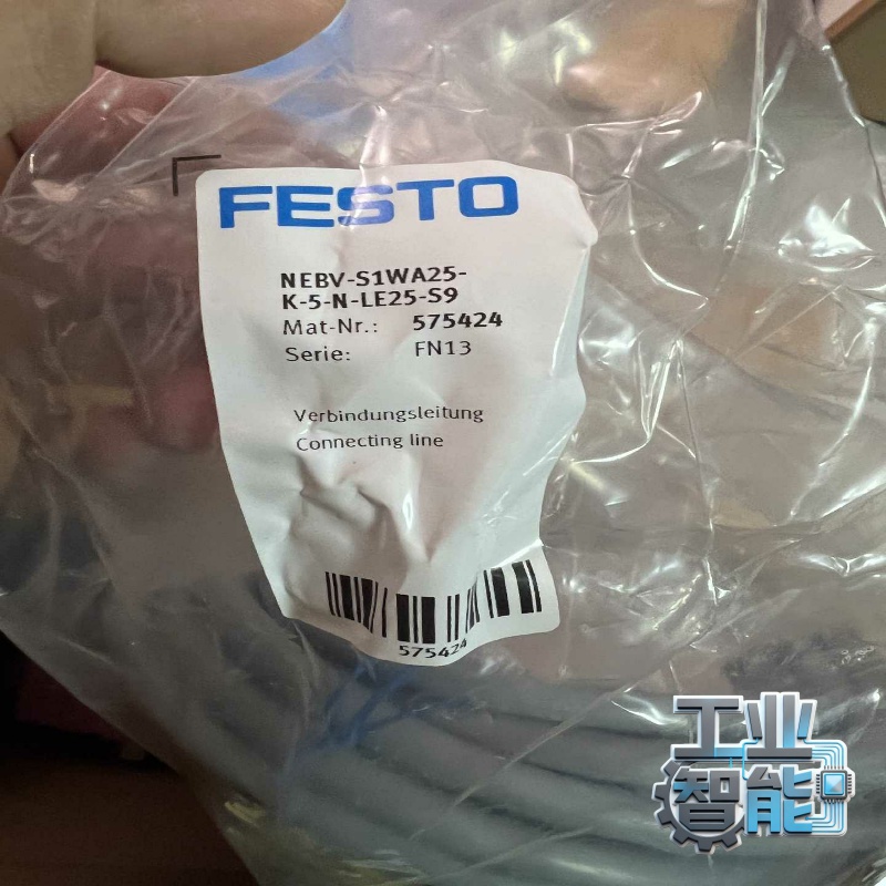 询价费斯托VTUG-14-MSDR-S8-B1T-25V20