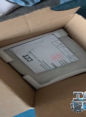 询价ismartGate3中电智能网关。