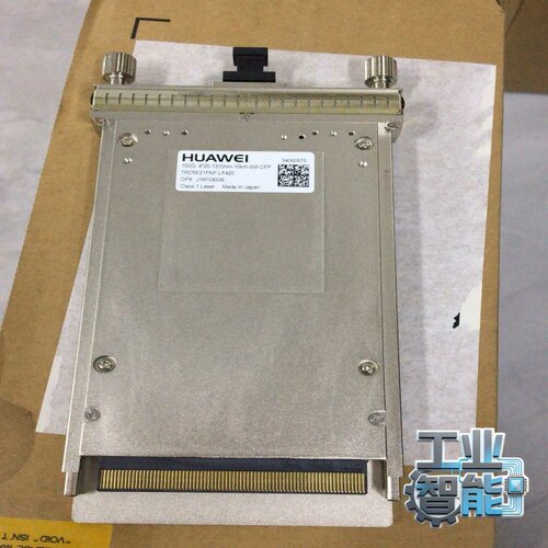 询价华为100G光模块TRC5E21FNF-LF420100
