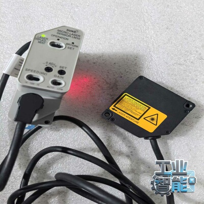 询价日本SUNX微激光传感器ANR5131和ANR1250，都是