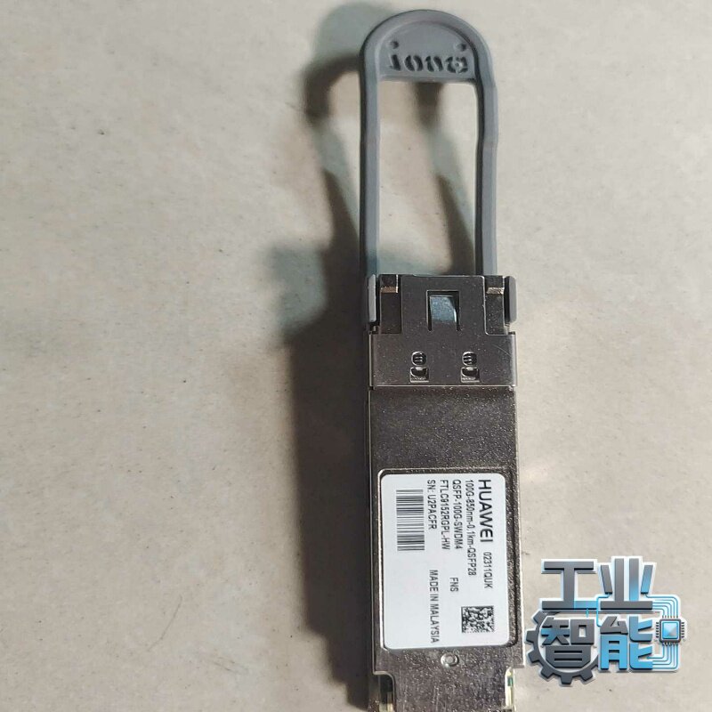 询价华为光模块02311QUKQSFP-100G-SWDM4
