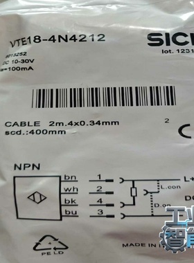 询价西克SICKVTE18-4N4212接近开关
