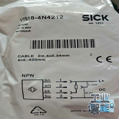 询价西克SICKVTE18-4N4212接近开关