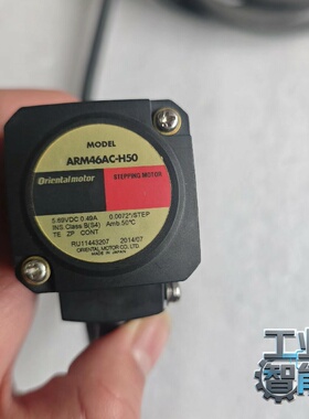 东方马达ARM46AC-H50二手实物如图-议价
