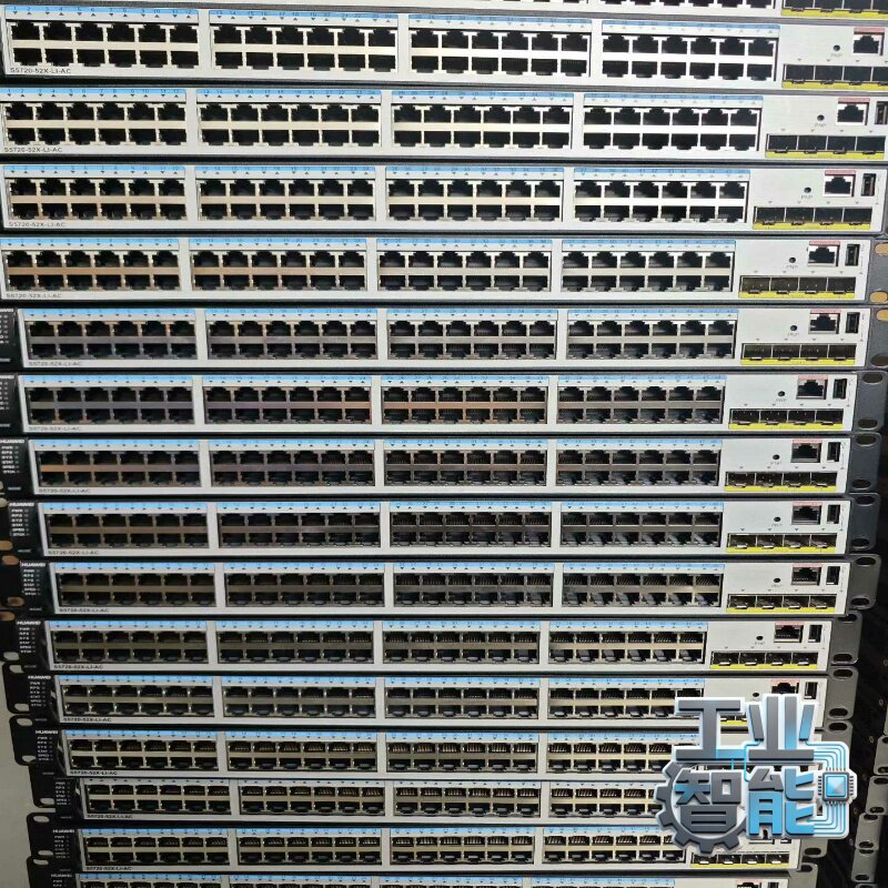 询价华为S5720-52X-LI-AC48口万兆上联交换机