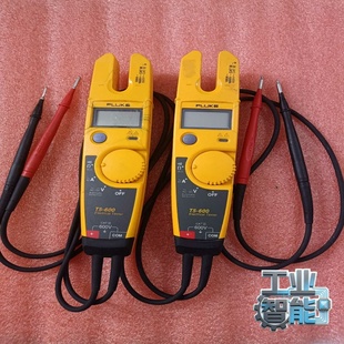 询价FLUKE福禄克数字钳形万用表T5-600开口钳型钳式电流表