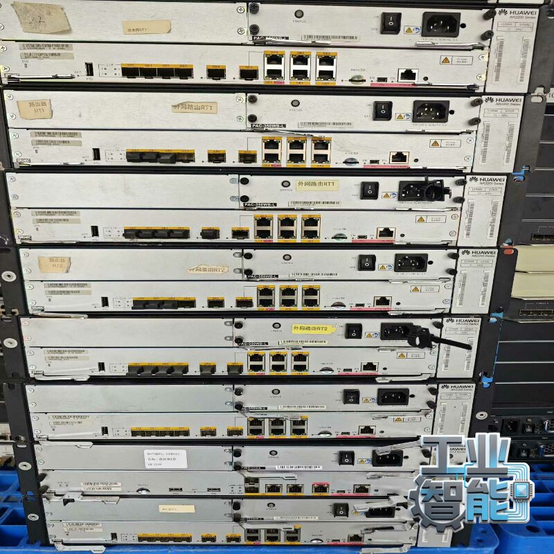 询价华为AR2240C快速企业级网吧路由器