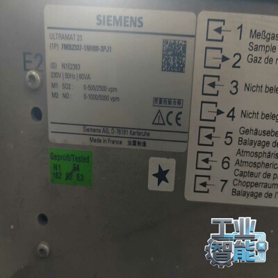 询价工控机IPC477E6AV7241-3BB07-0F