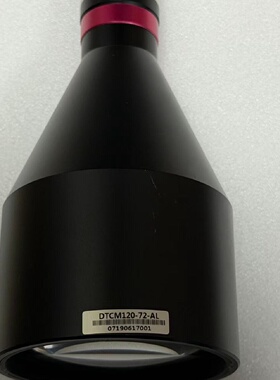 视清远心镜头DTCM120-72-AL，0.111倍，工作距议价