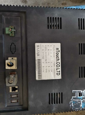 询价~昆仑通态触摸屏TPC1063H 功能正常 如图