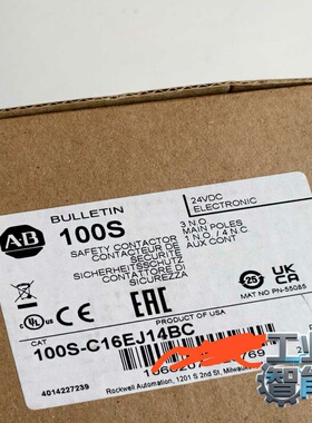 询价~ 100S-C16EJ14BC，100S-C23