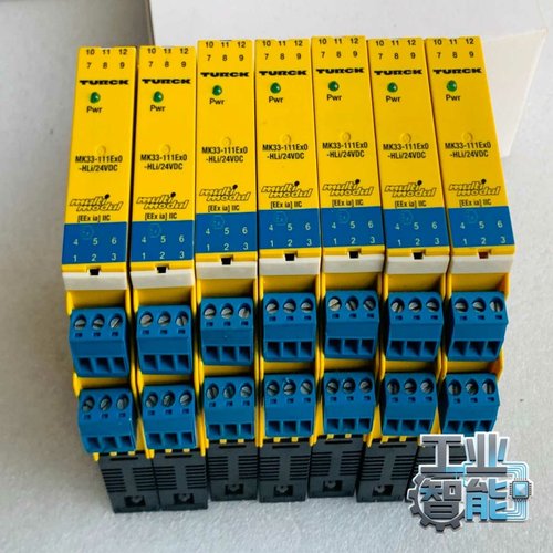 询价TURCK安全栅MK33-111EX0-HLi-24V