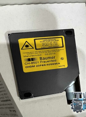 询价OHDM20P69/405895A