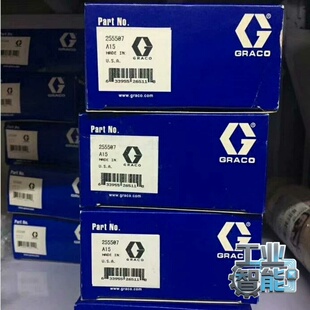 询价瑞克维修包，255509/255507全新未拆，工厂结余