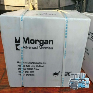 询价摩根新材料（上海）有限公司生产的碳刷，型号NCC634