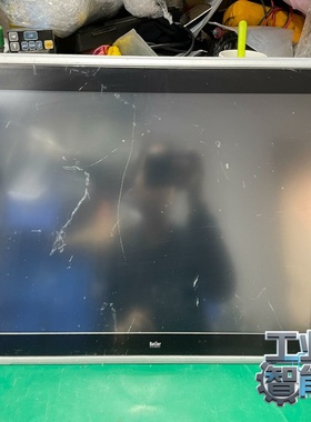 询价~Meijer T21C北尔触控屏T21C