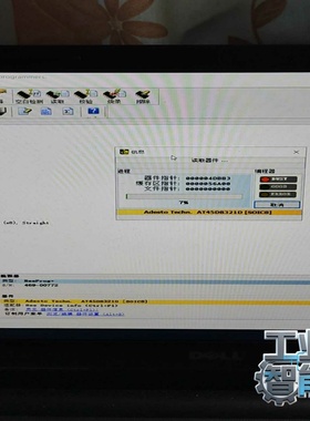 询价~艾科 elnec beeprog＋ 编程器 烧录器