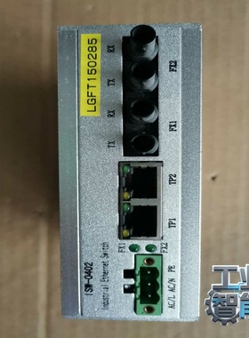 询价工业交换机ISW-0402，型号LGFT150285，光纤工