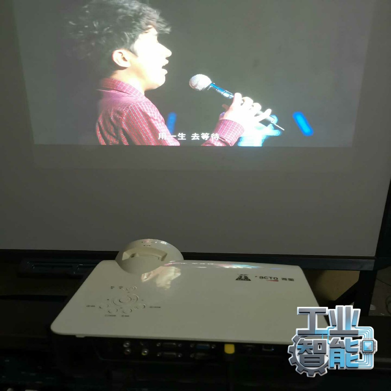 询价acTO/雅图DX211ST短焦高清投影仪，2700流明，分