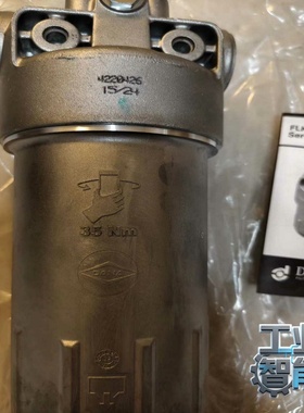 询价德纳变速箱滤芯总成:4220426/10058664