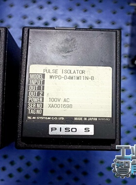 询价爱模M.system，WYPD-D4M1M11N-B