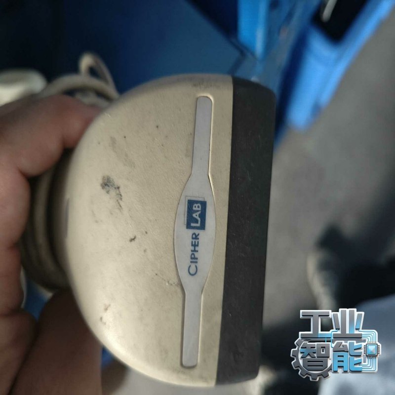 台湾欣技CipherLabC1000条码扫描枪，有线连接-议价