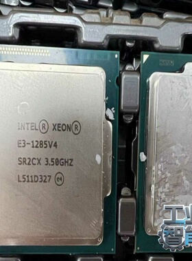 询价~今日e3-1285v4 正式版 至强处理器3.5G~3.