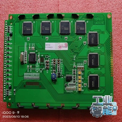 询价~LM2029E   EPSON D1370002A1