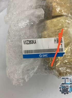 询价VXZ260kaVXZ262KA原装SMC电磁阀