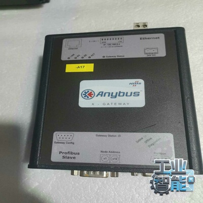 询价~Anybus ABX-EMBS-PDPS 网关 HMS AB
