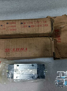 询价~ABBA滑块型号:BRC15R0已售