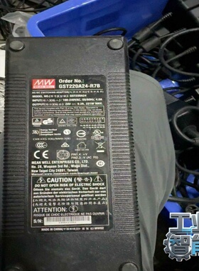 询价台湾明纬电源适配器GS220A24-R7B。24V-9.2A
