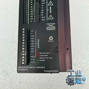 图片 询价 带 功能正常 移动 2台华为hn8145xr 光猫