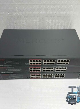 询价二手水星MCS1524D-P24口全千兆安防监控专用